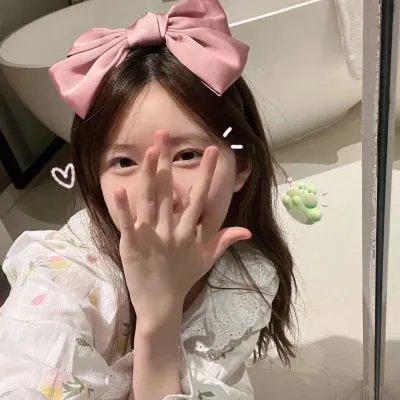 在山那边